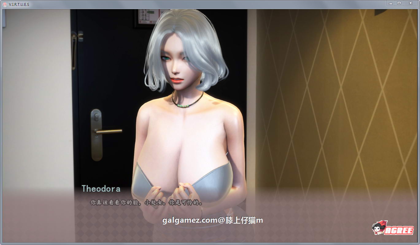 【SLG/汉化/动态】美德：V.I.R.T.U.E.S. Ver0.6B 精修汉化版+全CG【更新/PC+安卓/3G】 畅玩游戏 预览第4张