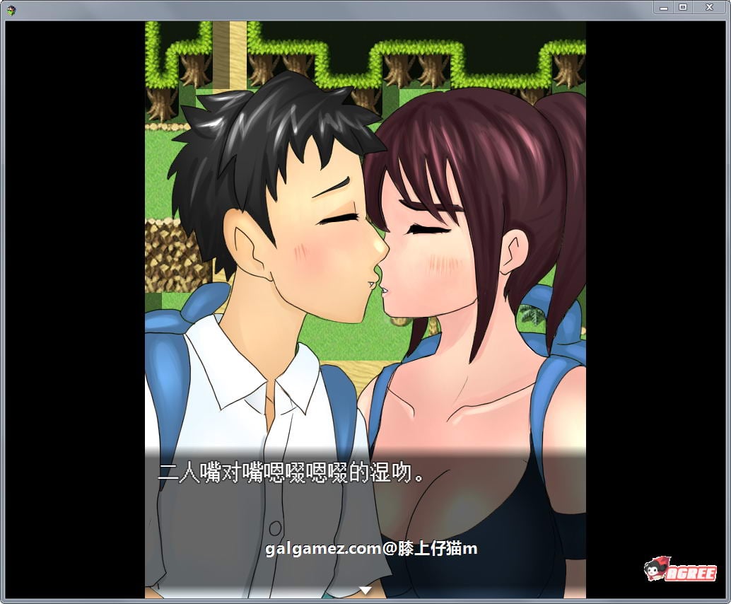 【绿帽RPG/中文/动态CG】NTR无人岛！官方中文DL正式版+攻略【550M/新作/CV】 畅玩游戏 预览第6张