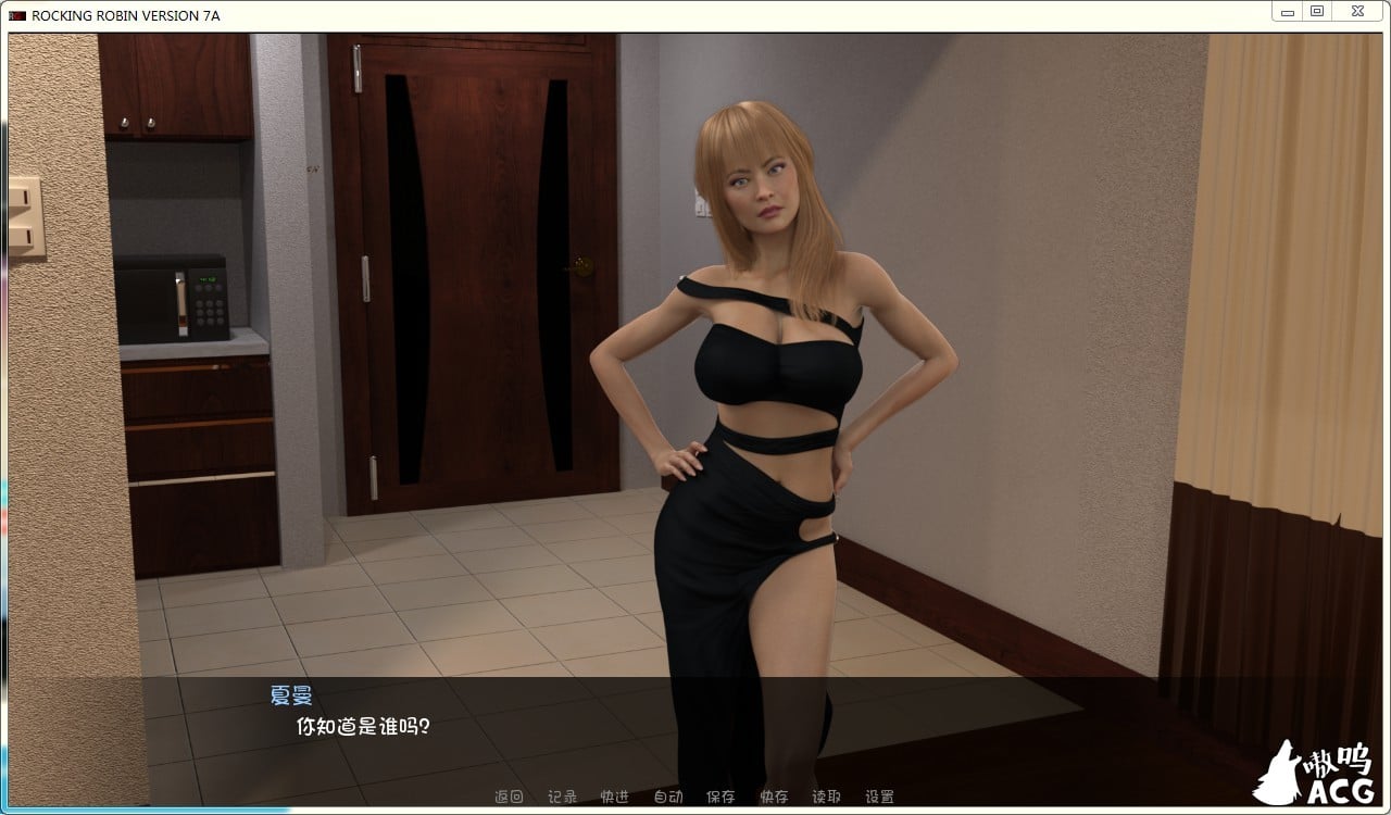 【欧美SLG/汉化/动态】Rocking Robin-摇滚的罗宾-V0.7a 汉化版+全CG【PC+安卓/5G】 畅玩游戏 预览第4张