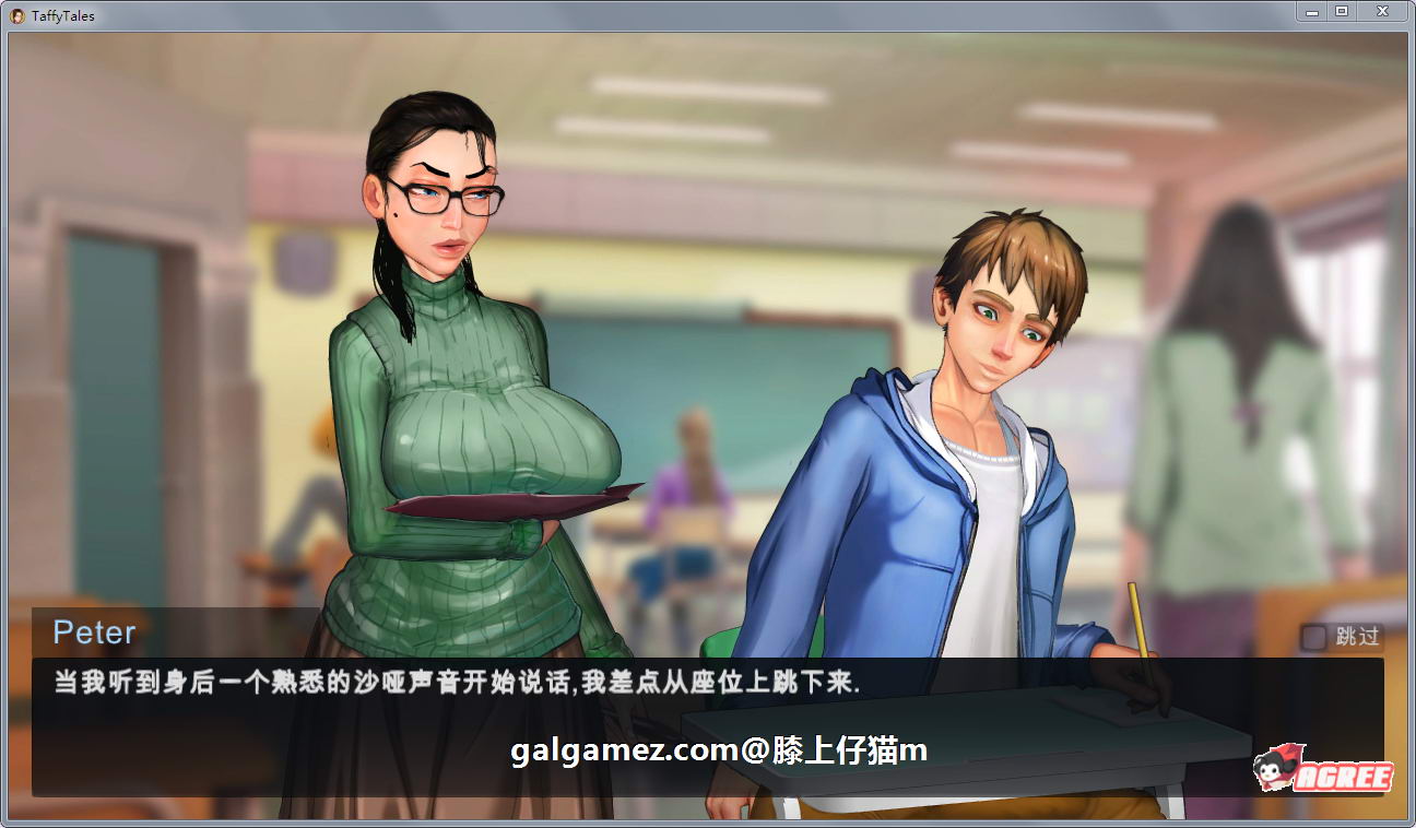 【欧美SLG/英文/动态CG】太妃物语！v.0.82.42a 官方英文版【超巨大更新/1.5G】 畅玩游戏 预览第3张