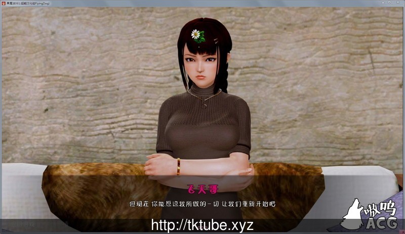 【欧美SLG/汉化/动态】黑魔法1.01 PC+安卓精翻汉化作弊版+存档【3.5G】 畅玩游戏 预览第7张-XACG动漫资源社——中文ACG动漫游戏社区 【欧美SLG/汉化/动态】黑魔法1.01 PC+安卓精翻汉化作弊版+存档【3.5G】 畅玩游戏 预览第7张