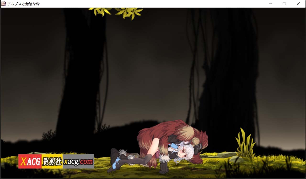 【ACT/汉化/全动态】阿尔卑斯和危险之森 步兵汉化版+存档+提取动画【CV/1.3G】 畅玩游戏 预览第6张