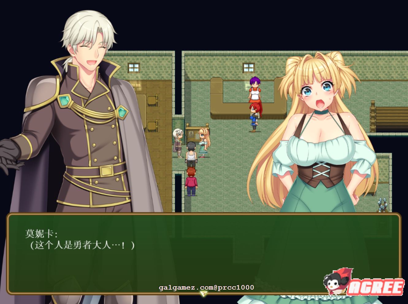 【超火爆RPG/汉化】寝取新妻莫妮卡~傲娇的妻子和不正经打工 云汉化作弊版【3G/全CV】 畅玩游戏 预览第6张-XACG动漫资源社——中文ACG动漫游戏社区 【超火爆RPG/汉化】寝取新妻莫妮卡~傲娇的妻子和不正经打工 云汉化作弊版【3G/全CV】 畅玩游戏 预览第6张