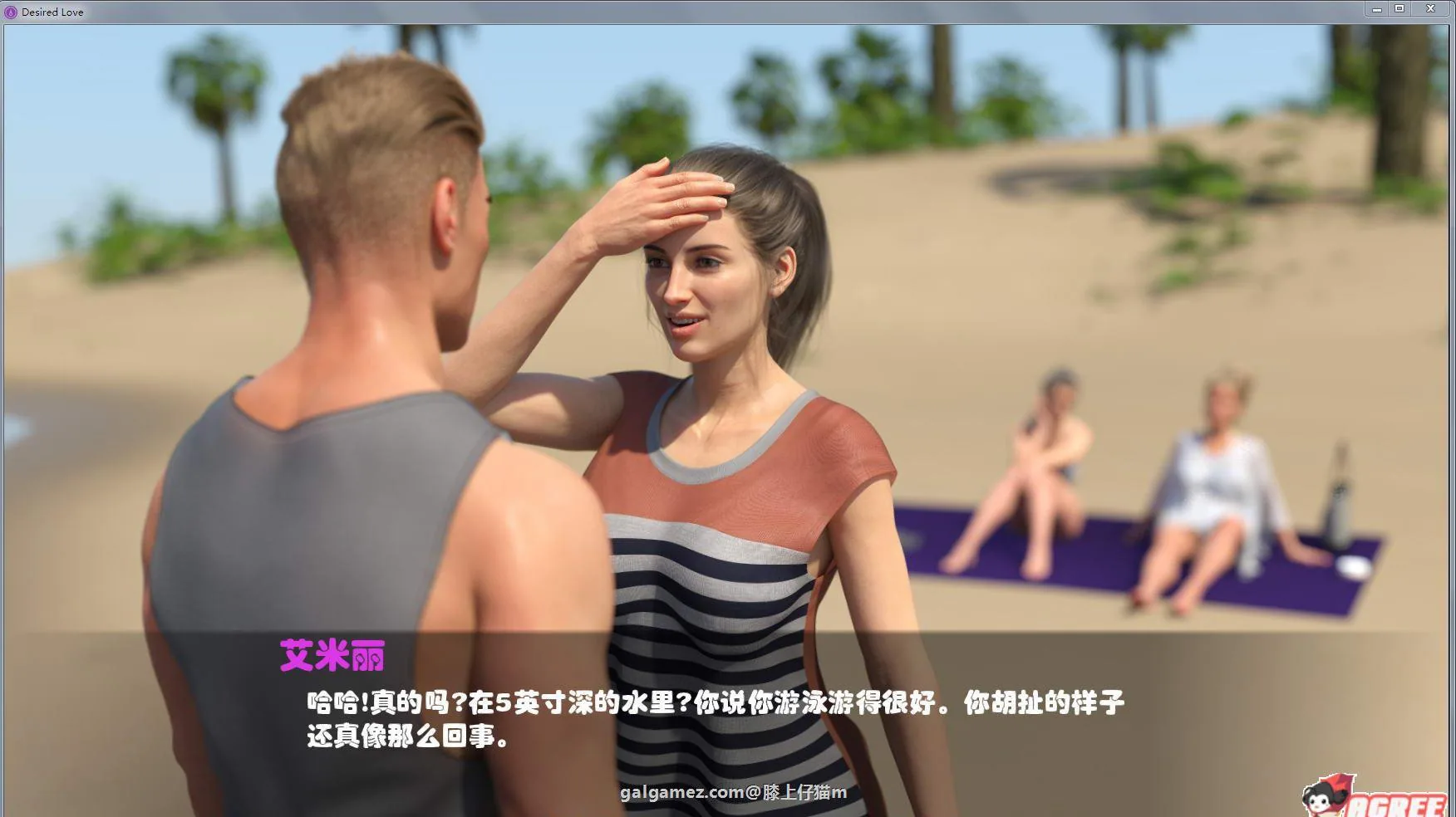 【欧美SLG/汉化/动态CG】渴望的爱 Ver0.64 PC+安卓精修汉化版+全CG 【3.4G】 畅玩游戏 预览第5张