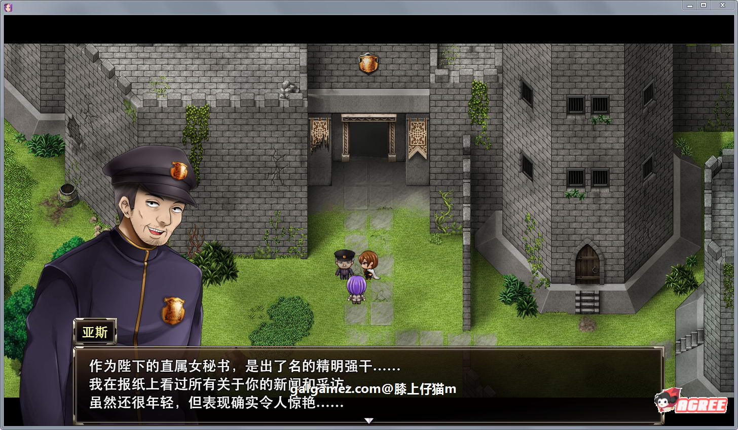 【日式RPG/汉化/动态】 Karryn\'s Prison 卡琳·监狱长 0.6L 精翻汉化无码版+存档 【新汉化/600M】 畅玩游戏 预览第9张