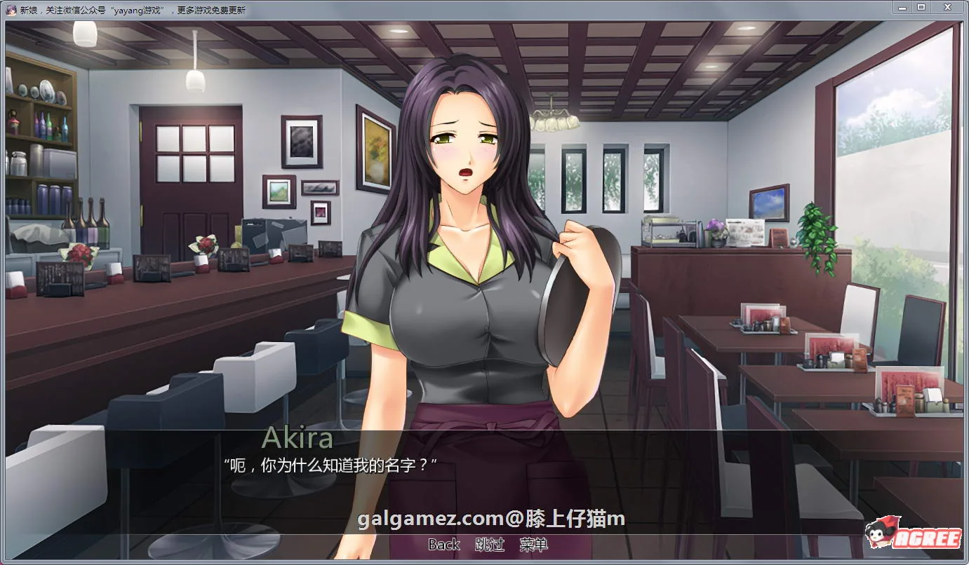 【超拔作SLG/汉化】任意啪啪的商业街!汉化完结版+全CG【新汉化/PC+安卓】【1.3G】 畅玩游戏 预览第3张-XACG动漫资源社——中文ACG动漫游戏社区 【超拔作SLG/汉化】任意啪啪的商业街!汉化完结版+全CG【新汉化/PC+安卓】【1.3G】 畅玩游戏 预览第3张