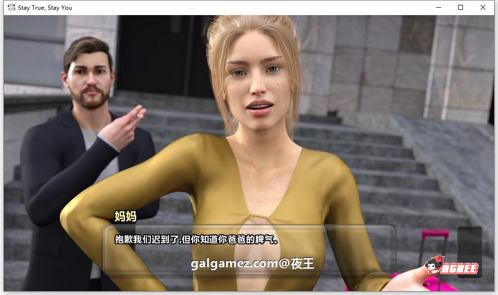 【沙盒SLG/汉化/高渲染动态】我本初心 V2.3a 精翻汉化版+全CG【PC+安卓/2.2G】 畅玩游戏 预览第8张