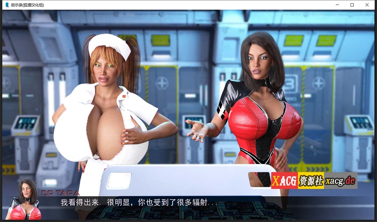 【SLG/汉化/动态】启示录~大雕征服世界!V0.8.1 官方英文版 + 0.6.1精翻汉化版【PC+安卓/7.5G】 畅玩游戏 预览第13张-XACG动漫资源社——中文ACG动漫游戏社区 【SLG/汉化/动态】启示录~大雕征服世界!V0.8.1 官方英文版 + 0.6.1精翻汉化版【PC+安卓/7.5G】 畅玩游戏 预览第13张