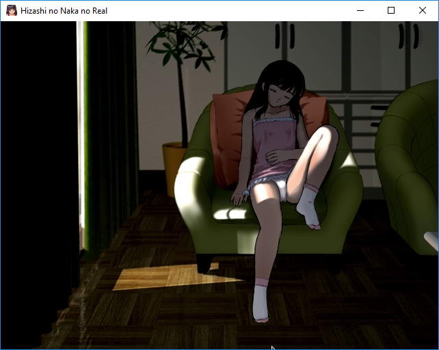 【SLG/汉化/全动态】阳光下的真实：陽射 V2.0步兵版+V1.0汉化版【新版/精细/1.1G】 畅玩游戏 预览第3张