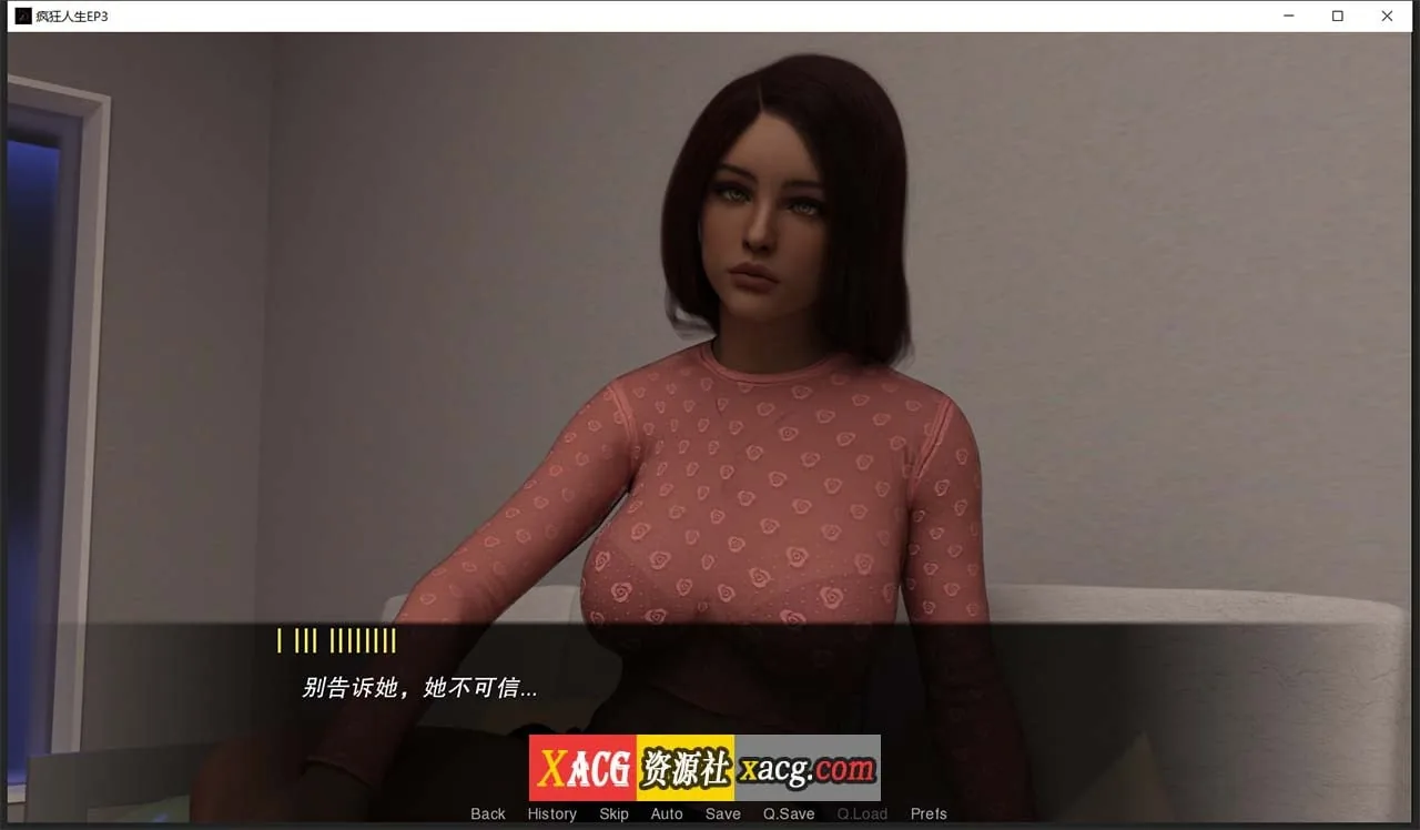 【欧美SLG/汉化/动态】疯狂人生 EP3 精翻汉化版【PC+安卓/1G】 畅玩游戏 预览第9张-XACG动漫资源社——中文ACG动漫游戏社区 【欧美SLG/汉化/动态】疯狂人生 EP3 精翻汉化版【PC+安卓/1G】 畅玩游戏 预览第9张