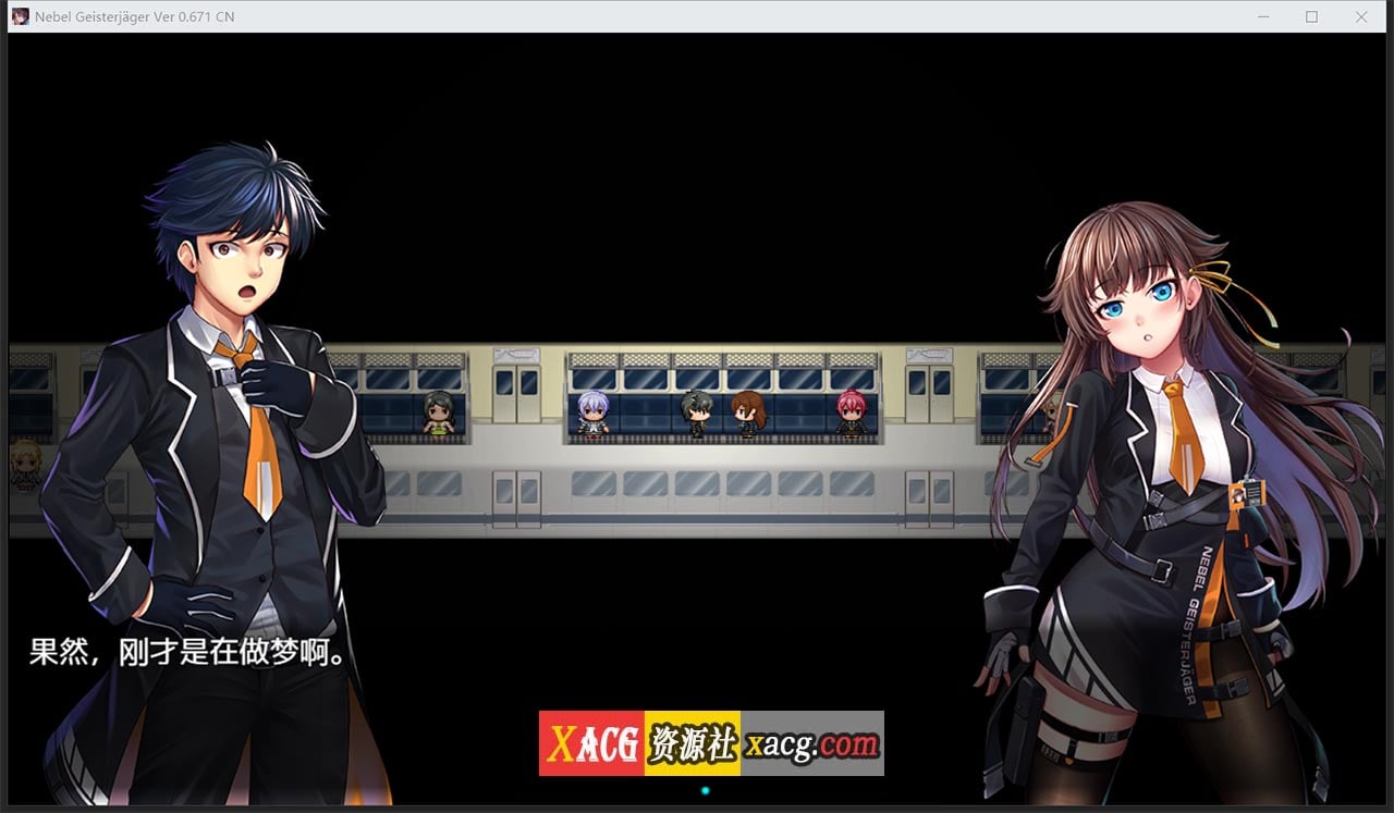 【神作RPG/中文/高能NTR】除灵猎人：N.G.J Ver0.676 官中步兵赞助版【新作更新/1G】 畅玩游戏 预览第8张