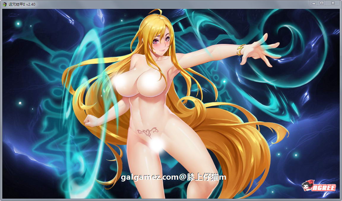 【神作RPG/国产/动态】诅咒铠甲2：灵魔女传奇 V3.4 中文步兵作弊版【2G】 畅玩游戏 预览第7张