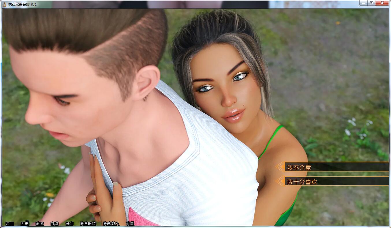 【欧美神作SLG/汉化/动态】我的大学生活 Being A DIK Ver0.61 精修汉化版【神作更新/11G】 畅玩游戏 预览第5张-XACG动漫资源社——中文ACG动漫游戏社区 【欧美神作SLG/汉化/动态】我的大学生活 Being A DIK Ver0.61 精修汉化版【神作更新/11G】 畅玩游戏 预览第5张