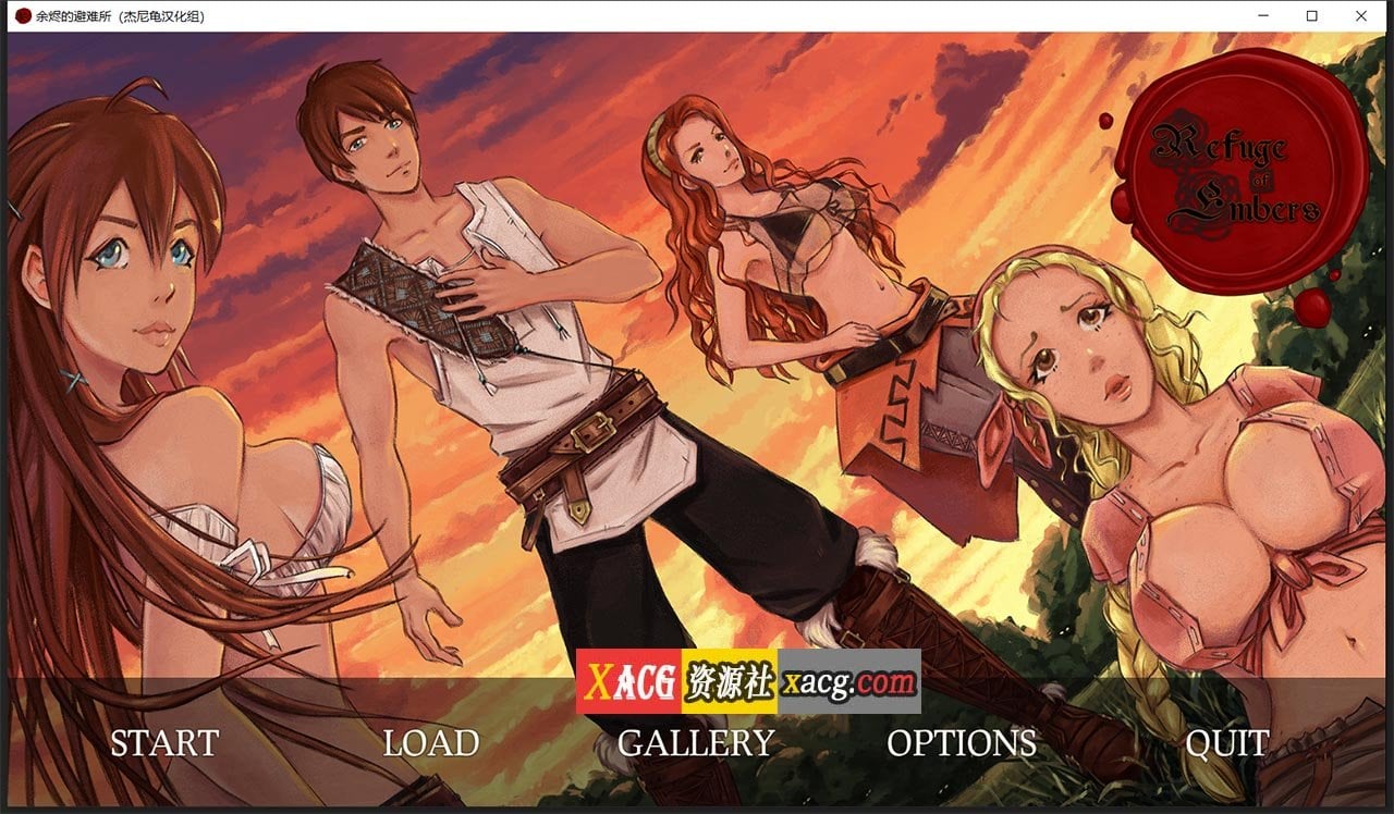 【2D像素SLG/汉化/动态】余烬的避难所 V0.09 汉化版【PC+安卓/1G】 畅玩游戏 预览第2张