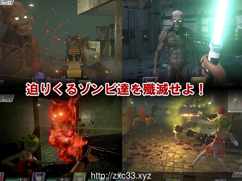 【3D/ACT/中文】绅士求生之路-Rape Of The Dead 1.51 中文步兵版【2.6G】 畅玩游戏 预览第4张