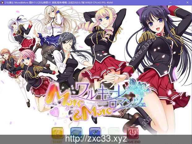 少女骑士物语More&More 汉化硬盘版/付前作【11G】【新汉化/全CV】 畅玩游戏 预览第1张-XACG动漫资源社——中文ACG动漫游戏社区
