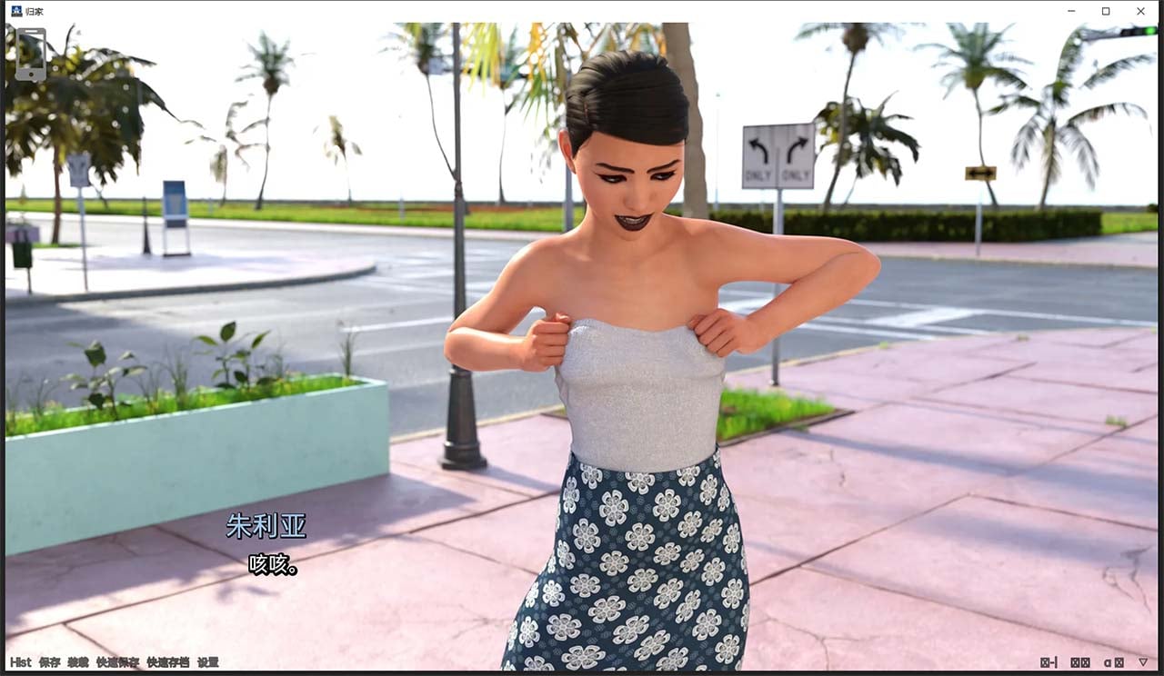 【欧美SLG/汉化/动态】回家 Back Home V0.3 p2.1 精翻汉化版【PC+安卓/新作/1G】 畅玩游戏 预览第13张-XACG动漫资源社——中文ACG动漫游戏社区 【欧美SLG/汉化/动态】回家 Back Home V0.3 p2.1 精翻汉化版【PC+安卓/新作/1G】 畅玩游戏 预览第13张