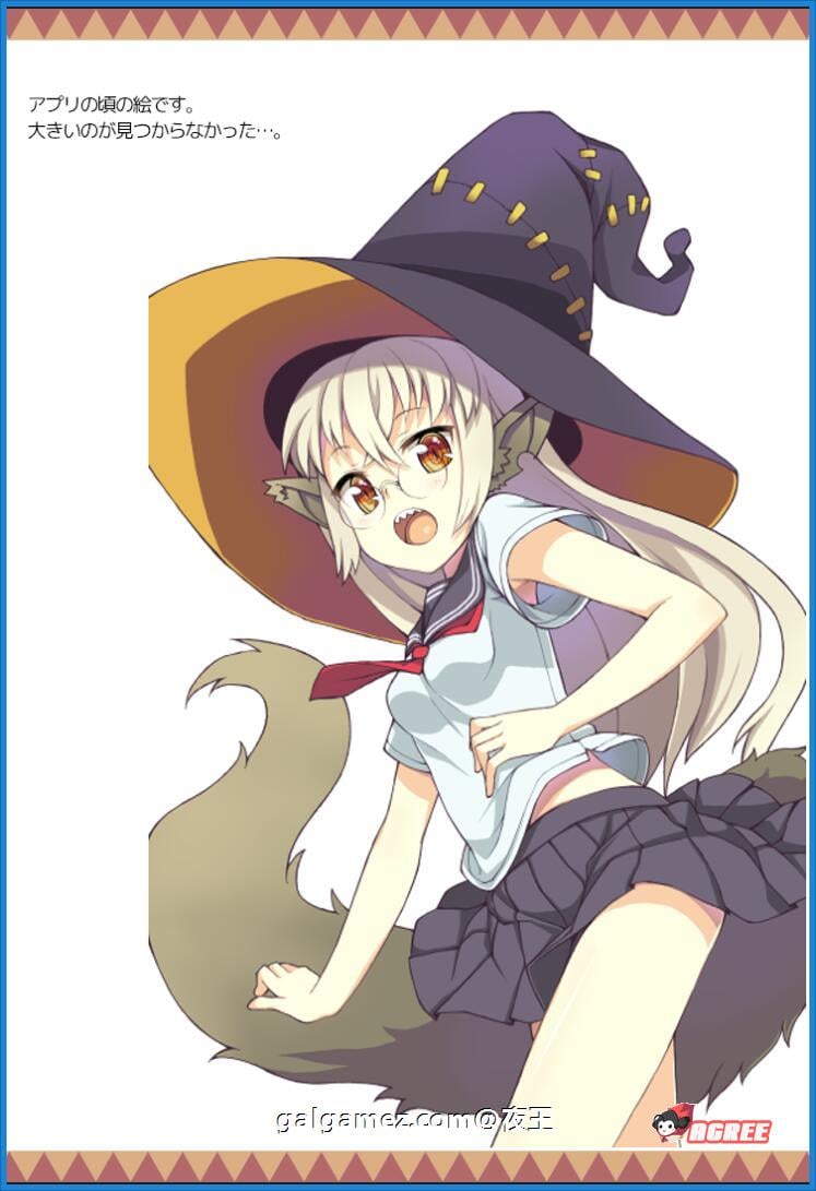 【养成RPG/汉化】麻贝的受难记 精翻汉化完结版【新汉化/PC+安卓/500M】 畅玩游戏 预览第9张-XACG动漫资源社——中文ACG动漫游戏社区 【养成RPG/汉化】麻贝的受难记 精翻汉化完结版【新汉化/PC+安卓/500M】 畅玩游戏 预览第9张