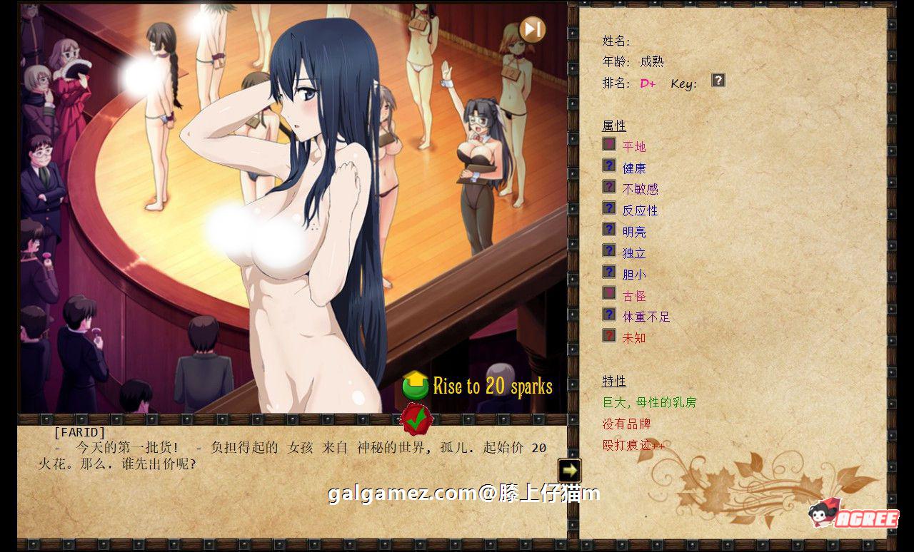 【经营SLG/汉化/魔改/动态】奴隶训练：Jack-HF Ver2.0 二次魔改汉化版【大更新/12G】 畅玩游戏 预览第6张