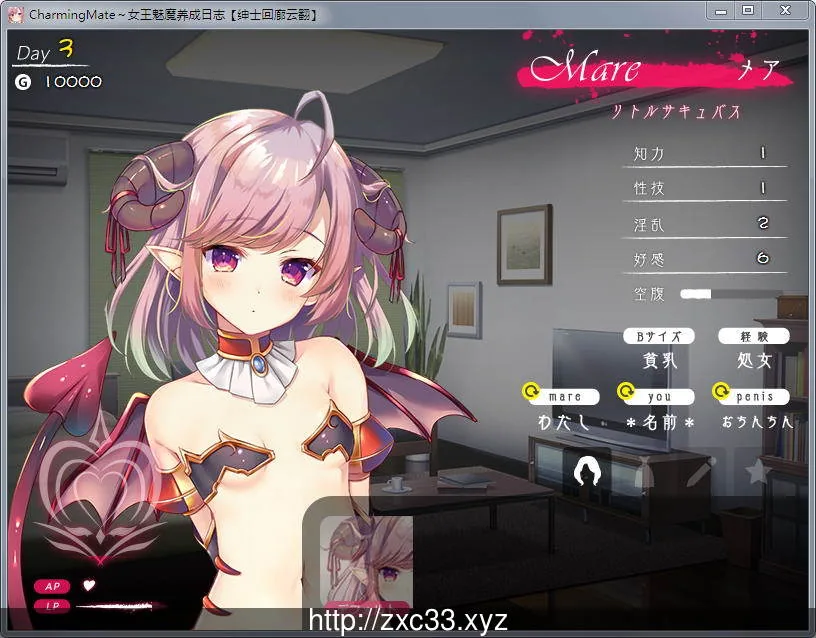 【养成SLG/汉化】女王魅魔的育成日志:Charming Mate 绅士回廊汉化版【420M】 畅玩游戏 预览第4张-XACG动漫资源社——中文ACG动漫游戏社区 【养成SLG/汉化】女王魅魔的育成日志:Charming Mate 绅士回廊汉化版【420M】 畅玩游戏 预览第4张