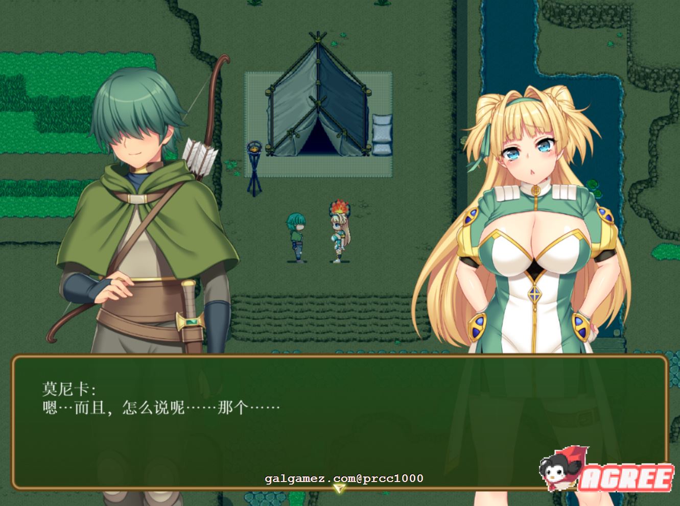 【超火爆RPG/汉化】寝取新妻莫妮卡~傲娇的妻子和不正经打工 云汉化作弊版【3G/全CV】 畅玩游戏 预览第9张-XACG动漫资源社——中文ACG动漫游戏社区 【超火爆RPG/汉化】寝取新妻莫妮卡~傲娇的妻子和不正经打工 云汉化作弊版【3G/全CV】 畅玩游戏 预览第9张