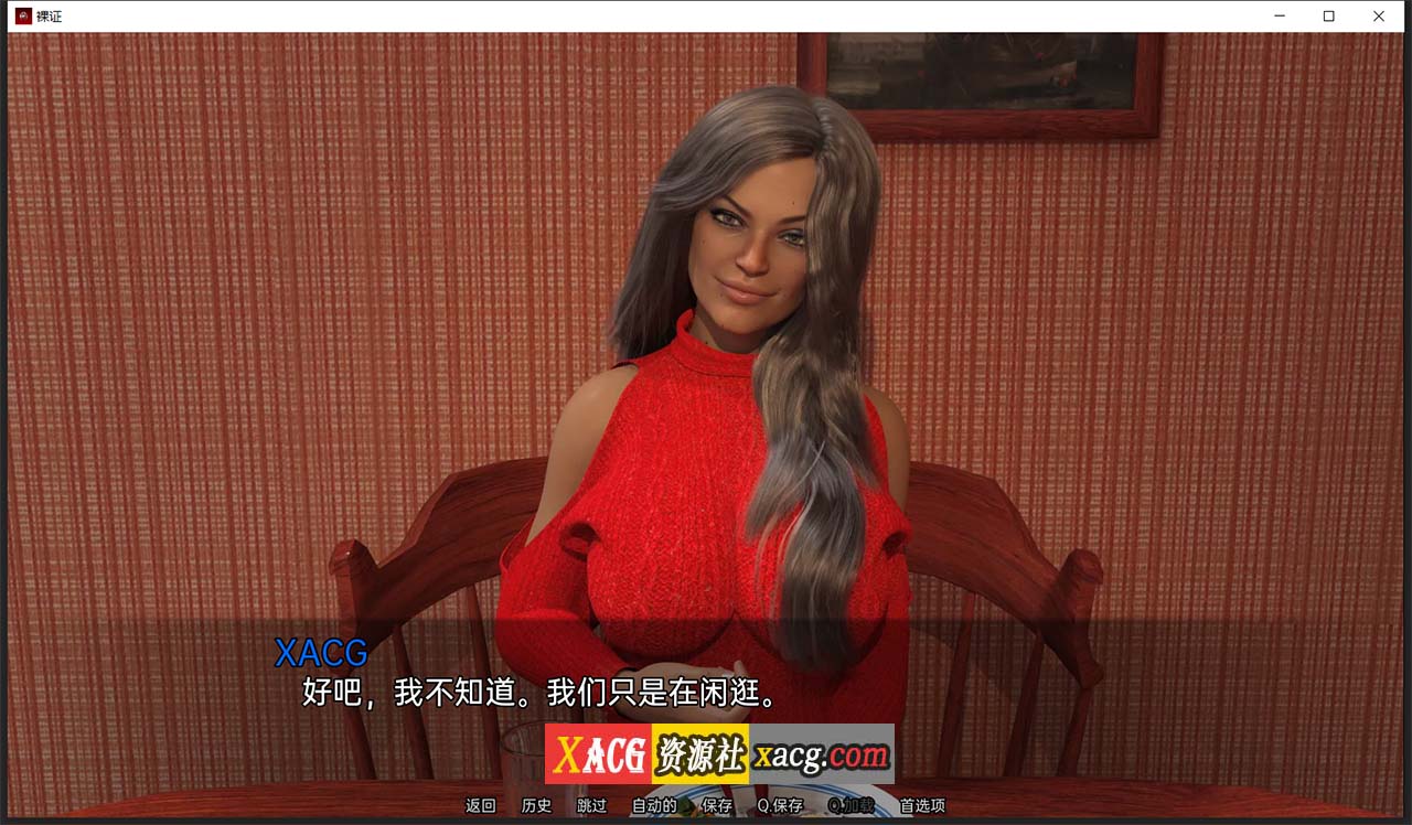 【欧美SLG/汉化/动态】裸证 Bare Witness CH.3 精翻汉化版【PC+安卓/2G】 畅玩游戏 预览第10张