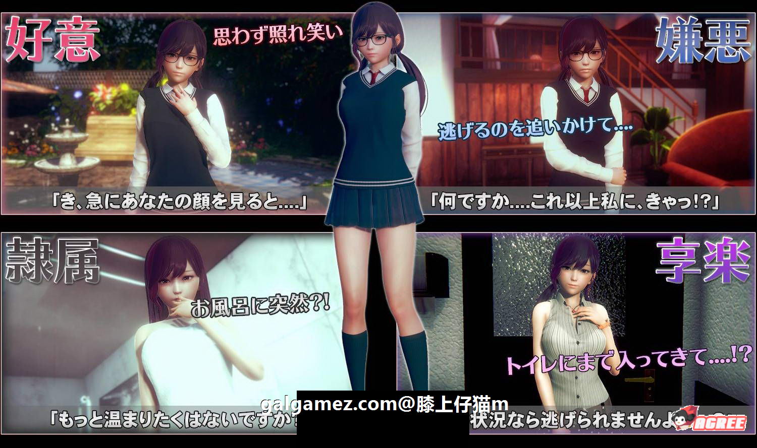 【3D/I社/汉化】HoneySelect 2：原欲！V1.1.3糖送元明清精修汉化整合【6.26更新/15G】 畅玩游戏 预览第15张