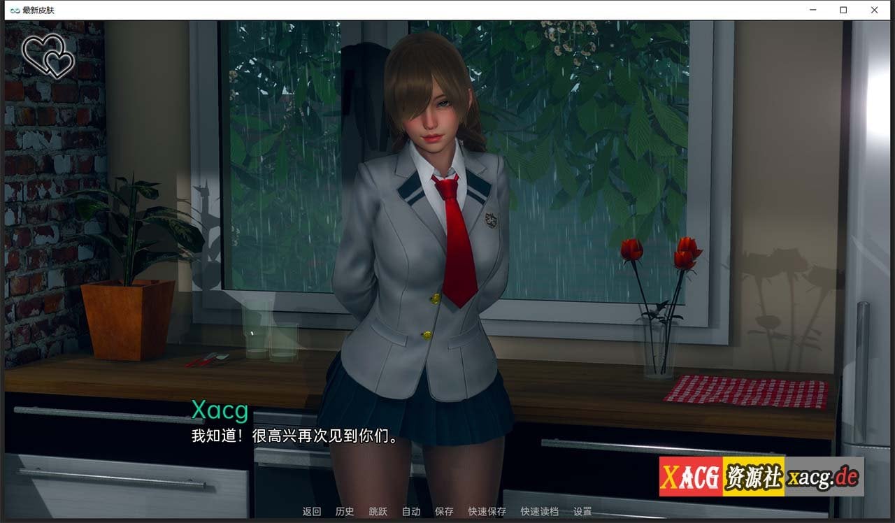 【2022元旦限免】【欧美/SLG/无敌建模/双端】永恒世界 Eternum  0.2 精翻汉化版 【PC+安卓/3.5G/新作】 畅玩游戏 预览第7张