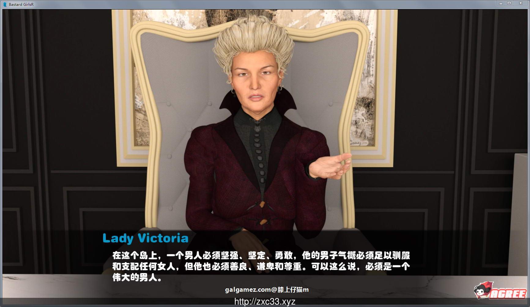 【欧美神作/汉化/动态】私生女 V1.6a fix2最新精翻汉化版【7月13大作更新/2.6G】 畅玩游戏 预览第2张-XACG动漫资源社——中文ACG动漫游戏社区 【欧美神作/汉化/动态】私生女 V1.6a fix2最新精翻汉化版【7月13大作更新/2.6G】 畅玩游戏 预览第2张