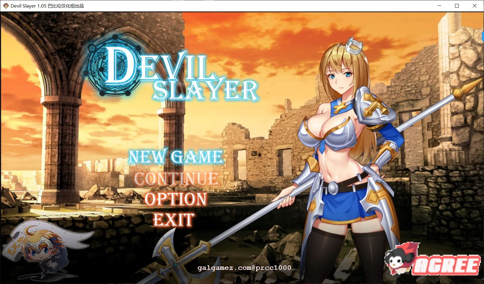 【RPG/汉化/全动态】恶魔追猎者-Devil Slayer 精翻汉化版【PC+安卓/1G/新汉化/全CV】 畅玩游戏 预览第1张-XACG动漫资源社——中文ACG动漫游戏社区 【RPG/汉化/全动态】恶魔追猎者-Devil Slayer 精翻汉化版【PC+安卓/1G/新汉化/全CV】 畅玩游戏 预览第1张