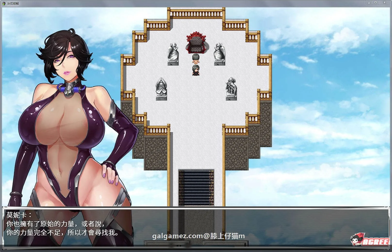 【RPG/中文】钢铁烈阳 OriginalWalker:Prologue 中文步兵作弊修改版+存档【精品/1G】 畅玩游戏 预览第7张-XACG动漫资源社——中文ACG动漫游戏社区 【RPG/中文】钢铁烈阳 OriginalWalker:Prologue 中文步兵作弊修改版+存档【精品/1G】 畅玩游戏 预览第7张
