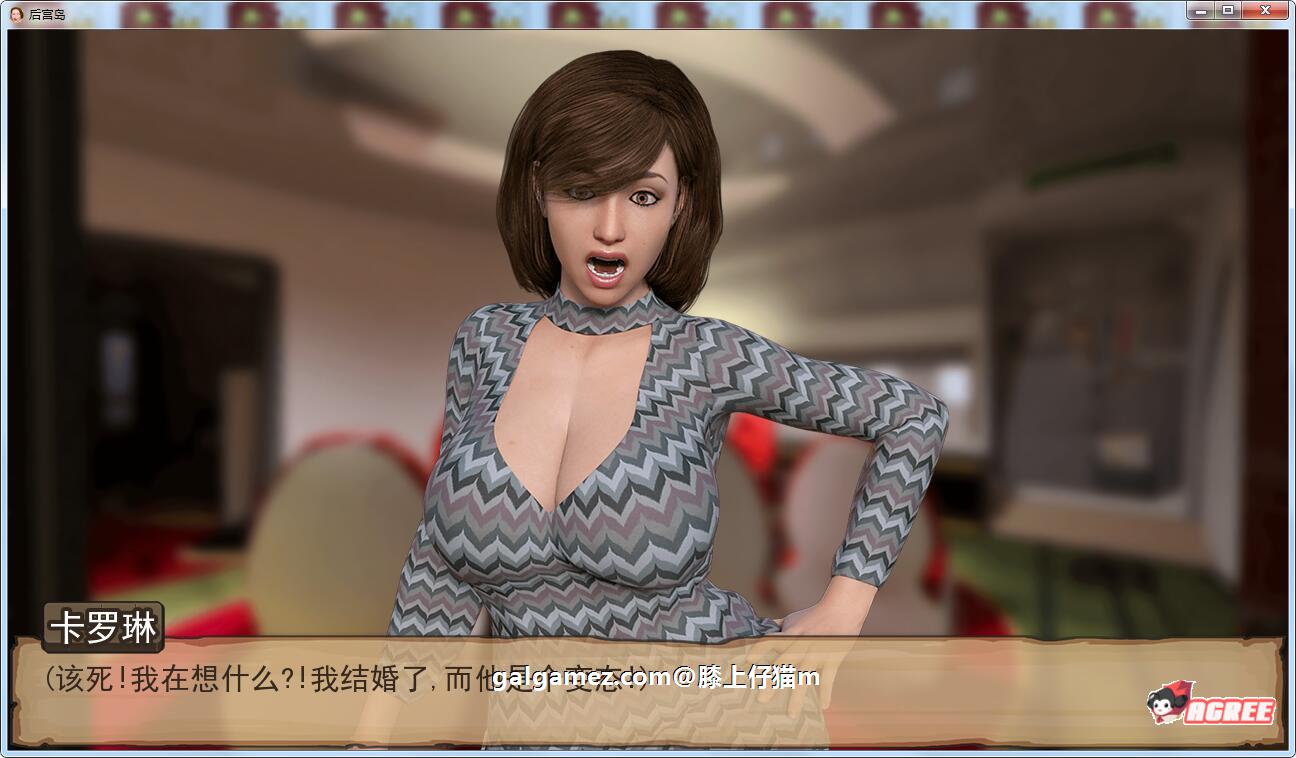 【大后宫SLG/汉化/动态CG】后宫岛!精翻汉化完结版+全CG【PC+安卓/3.4G】 畅玩游戏 预览第5张-XACG动漫资源社——中文ACG动漫游戏社区 【大后宫SLG/汉化/动态CG】后宫岛!精翻汉化完结版+全CG【PC+安卓/3.4G】 畅玩游戏 预览第5张