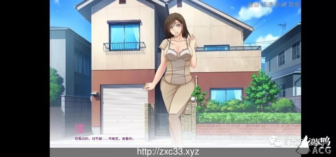 【欧美SLG/汉化/双版本】慢慢迷失Swing&Miss V0.54.3双端汉化版【2.4G】【更新】 畅玩游戏 预览第5张-XACG动漫资源社——中文ACG动漫游戏社区