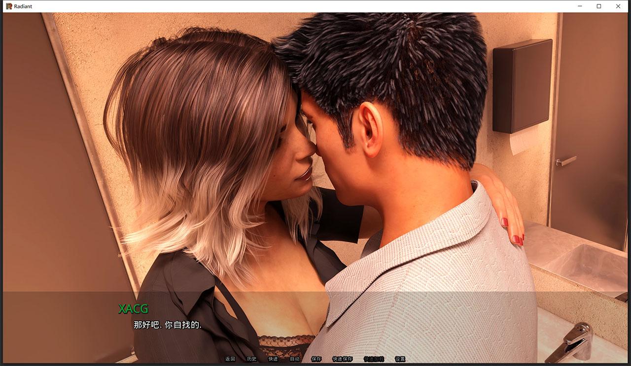 【欧美SLG/汉化/动态】风华正茂 Radiant V0.21 精翻汉化版【更新/PC+安卓/3G】 畅玩游戏 预览第13张