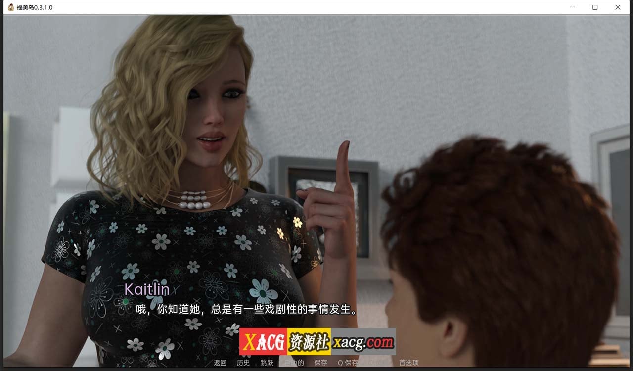 【欧美SLG/汉化】福美岛 V0.3.1 汉化版【PC+安卓/1G】 畅玩游戏 预览第6张-XACG动漫资源社——中文ACG动漫游戏社区 【欧美SLG/汉化】福美岛 V0.3.1 汉化版【PC+安卓/1G】 畅玩游戏 预览第6张