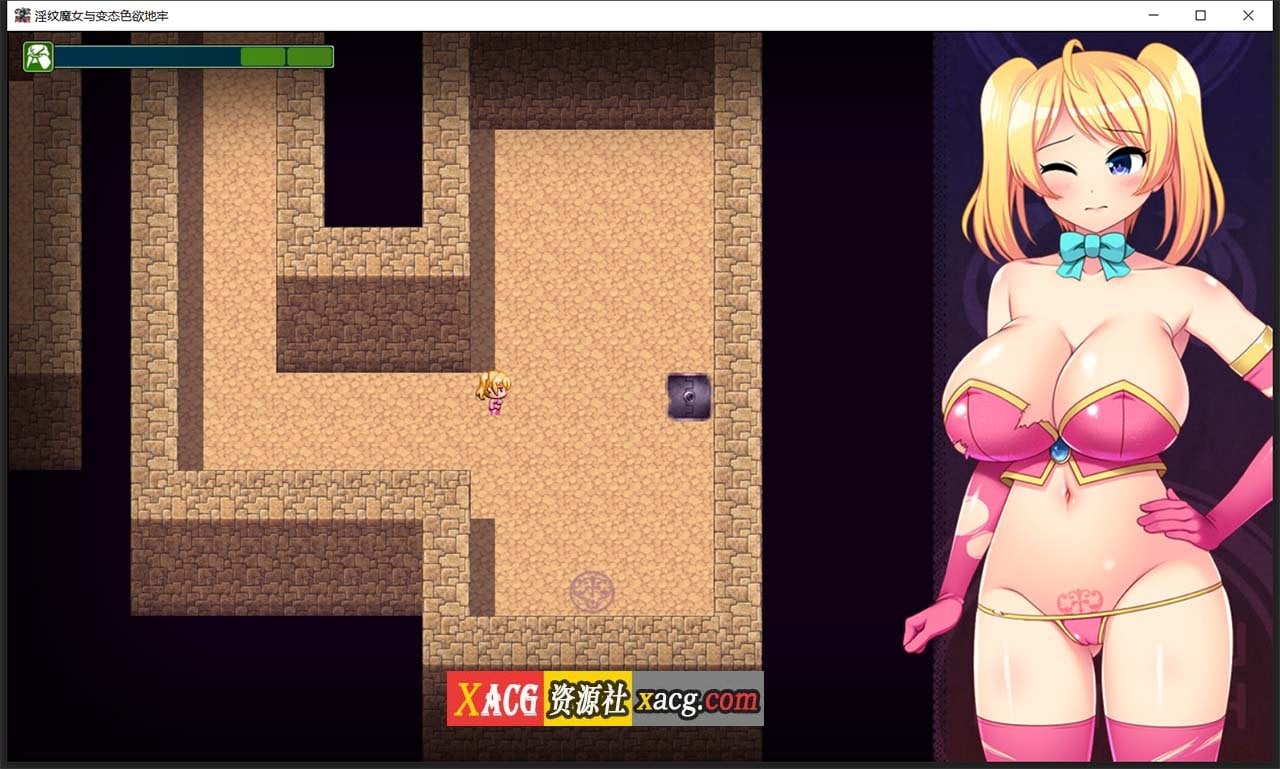 【ARPG/汉化/全动态】银纹魔女与エロ色晴地牢！精翻完整汉化版+CG【2.5G】 畅玩游戏 预览第5张