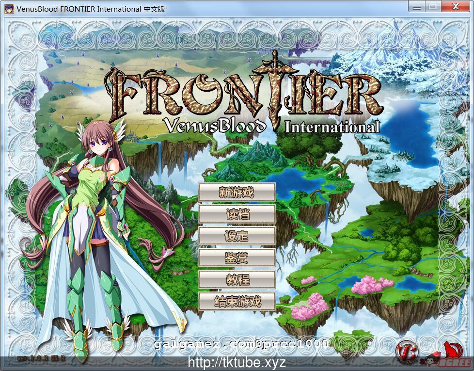 【SRPG/中文/步兵】圣女之血F 国际版 STEAM官方中文破解版/已打步兵社保【3G】 畅玩游戏 预览第1张-XACG动漫资源社——中文ACG动漫游戏社区 【SRPG/中文/步兵】圣女之血F 国际版 STEAM官方中文破解版/已打步兵社保【3G】 畅玩游戏 预览第1张