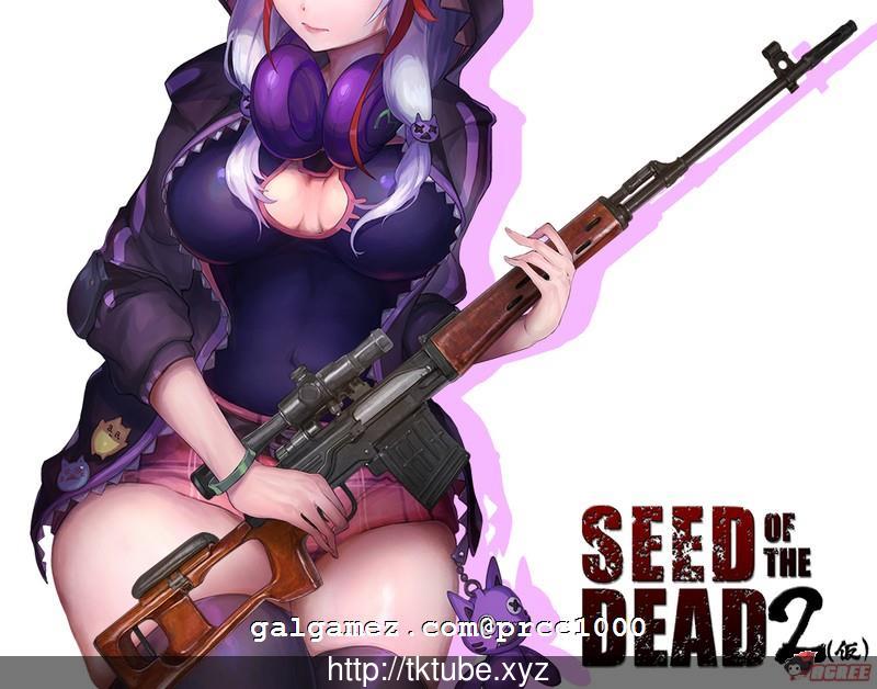 【FPS/全动态/虚幻4】死亡之种2 V0.10支援者版 [绅士求生之路]【3G】【新作/全CV】 畅玩游戏 预览第6张