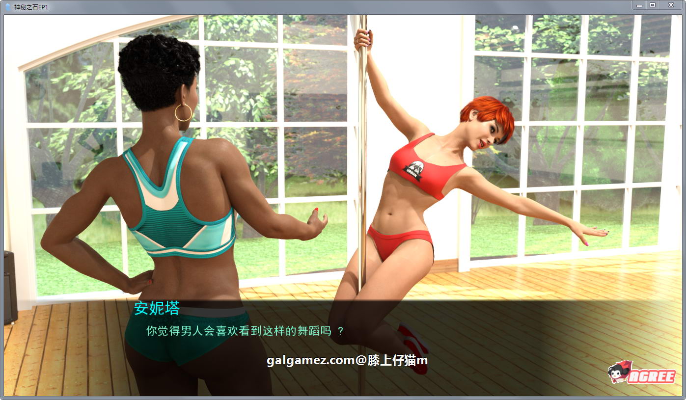 【欧美SLG/汉化/动态CG】神秘之石!第5章 PC+安卓精修汉化版【4G】 畅玩游戏 预览第7张-XACG动漫资源社——中文ACG动漫游戏社区 【欧美SLG/汉化/动态CG】神秘之石!第5章 PC+安卓精修汉化版【4G】 畅玩游戏 预览第7张