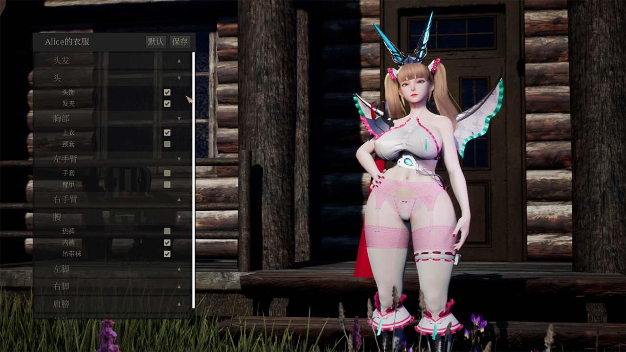 【3D/中文/全动态】魔女的侵袭 under the witch 0.2.0 Alpha v.4.0 第二章第四版 官方中文 版【7G】 畅玩游戏 预览第11张