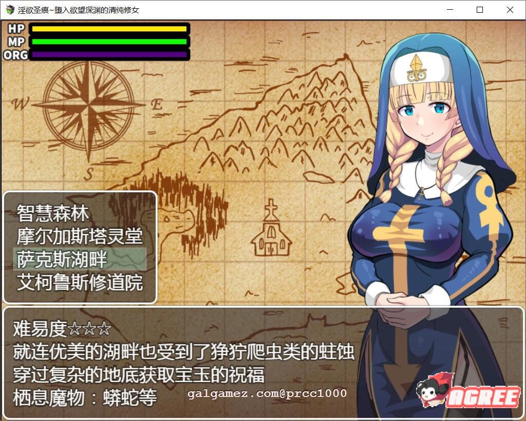 【ARPG/汉化】癫狂的圣痕-堕入深渊的清纯修女 V1.0巴比伦汉化版【2G/PC+安卓/新汉化】 畅玩游戏 预览第3张-XACG动漫资源社——中文ACG动漫游戏社区 【ARPG/汉化】癫狂的圣痕-堕入深渊的清纯修女 V1.0巴比伦汉化版【2G/PC+安卓/新汉化】 畅玩游戏 预览第3张