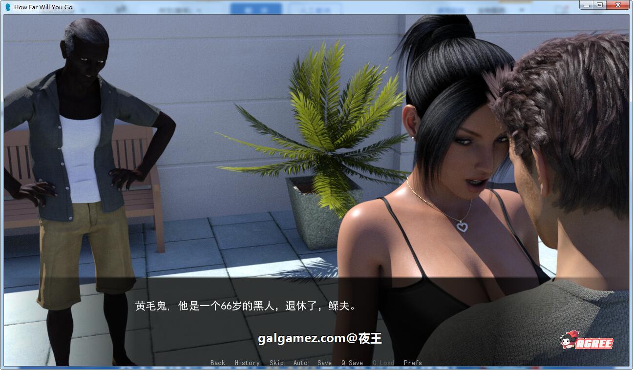 【SLG/火鸟汉化/动态】NTR的喜悦!能走多远?精翻汉化版【新汉化/PC+安卓/2G】 畅玩游戏 预览第2张-XACG动漫资源社——中文ACG动漫游戏社区 【SLG/火鸟汉化/动态】NTR的喜悦!能走多远?精翻汉化版【新汉化/PC+安卓/2G】 畅玩游戏 预览第2张