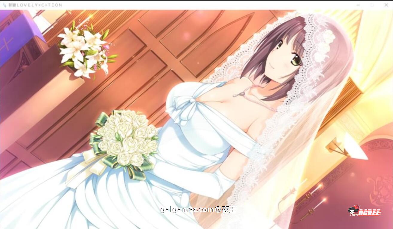 【爆热ADV/汉化/全动态CV】新妻LOVELY×CATION 全线精翻汉化版+存档【新汉化/11G】 畅玩游戏 预览第12张-XACG动漫资源社——中文ACG动漫游戏社区 【爆热ADV/汉化/全动态CV】新妻LOVELY×CATION 全线精翻汉化版+存档【新汉化/11G】 畅玩游戏 预览第12张