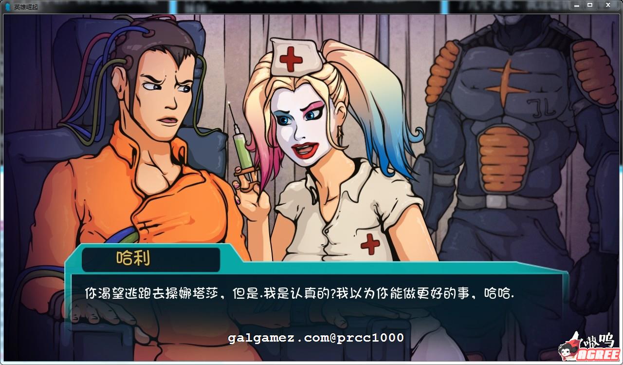 【欧美SLG/汉化】英雄崛起~越狱 全四章~非专业技术人员精翻汉化全系列【PC+安卓/2G】 畅玩游戏 预览第4张