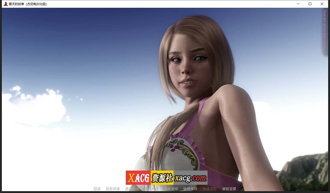 【欧美SLG/汉化/动态】夏天的故事 V0.1.7 精翻汉化版【PC+安卓/4G】 畅玩游戏 预览第7张-XACG动漫资源社——中文ACG动漫游戏社区 【欧美SLG/汉化/动态】夏天的故事 V0.1.7 精翻汉化版【PC+安卓/4G】 畅玩游戏 预览第7张