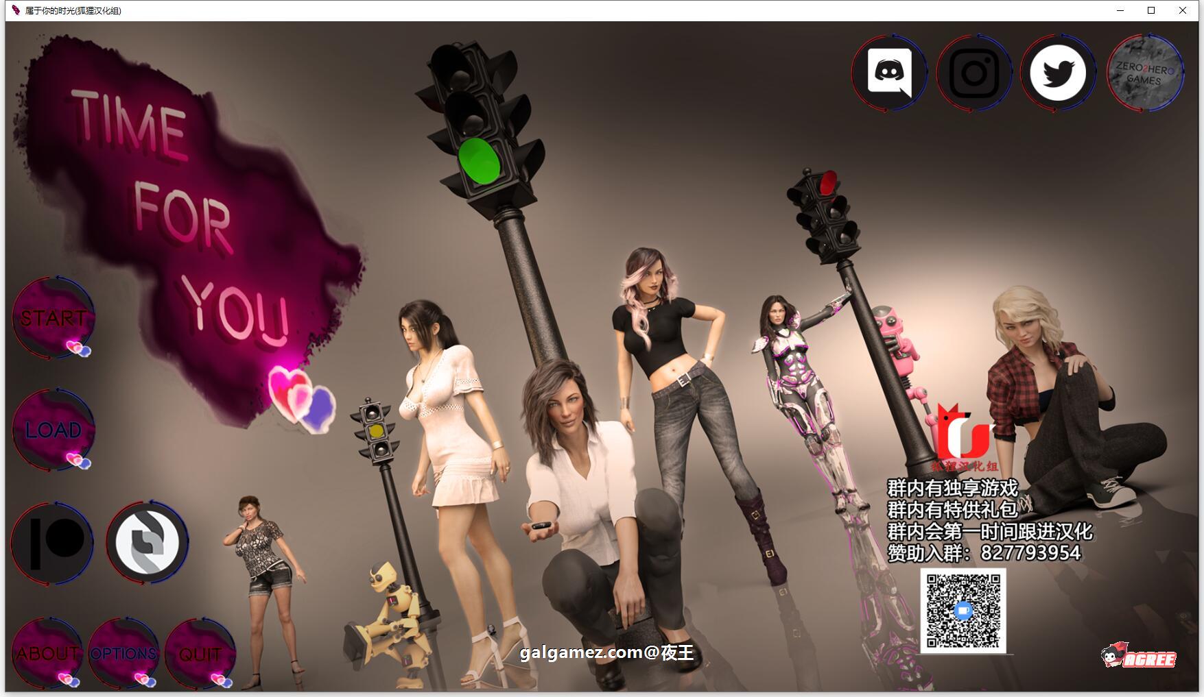 【欧美SLG/汉化/动态】属于你的时空 V2.20 精翻汉化版+CG【新汉化/PC+安卓/2.1G】 畅玩游戏 预览第1张