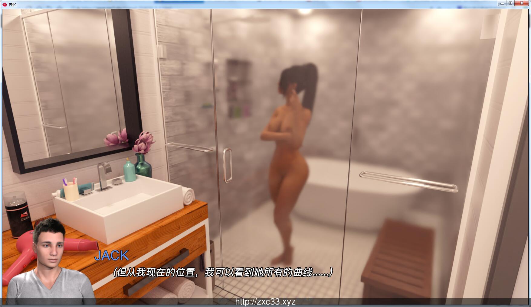 【极品/汉化/动态】记忆缺失 V2.0a PC+安卓精翻汉化版【4G/新作】 畅玩游戏 预览第10张