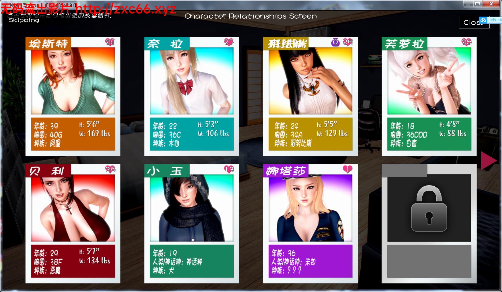 神话庄园 V0.11.1 巴比伦精翻汉化版 【2G】 畅玩游戏 预览第11张-XACG动漫资源社——中文ACG动漫游戏社区