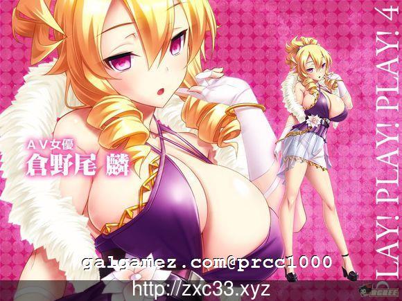 【丧心病狂SLG/动态】强推!强推!强推!屍!豪华版! 付:全CG存档/CG包【4G/全CV】 畅玩游戏 预览第5张-XACG动漫资源社——中文ACG动漫游戏社区 【丧心病狂SLG/动态】强推!强推!强推!屍!豪华版! 付:全CG存档/CG包【4G/全CV】 畅玩游戏 预览第5张