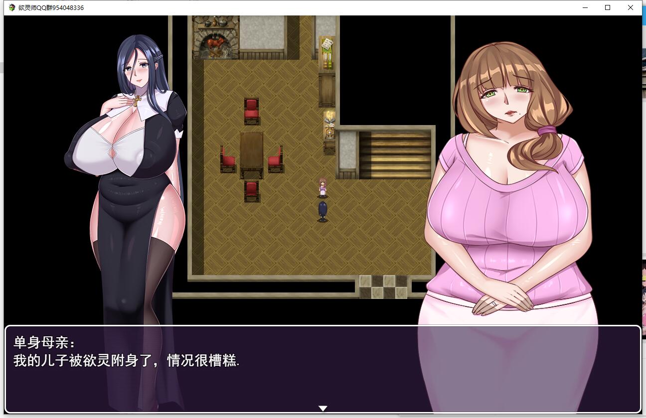 【11·11限免】【国产RPG/2D极品动态】欲灵师 中文版+CG包【PC+安卓/1.2G/新作】 畅玩游戏 预览第4张-XACG动漫资源社——中文ACG动漫游戏社区 【11·11限免】【国产RPG/2D极品动态】欲灵师 中文版+CG包【PC+安卓/1.2G/新作】 畅玩游戏 预览第4张